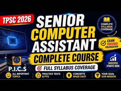 TPSC Senior Computer Assistant Playlist | Complete C Programming Course by Dr. Biplab Das