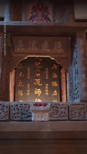谢先生助四家转气运获半产业，佑沈家功成身退恢复成年 #长生花开待君来 #麦芽热血剧场 #缘觅长生 #短剧追到爽