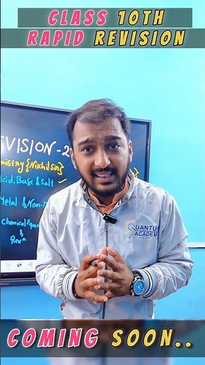 Quantum Academy Rapid Revision | Crack Class 10 Boards with Confidence 🔥🔥