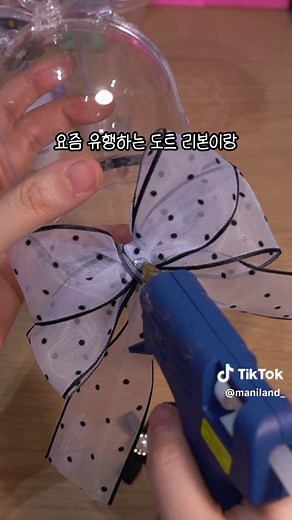 아일릿 응원봉 골라보기 및 꾸미기 팁