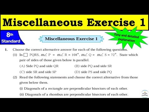 Miscellaneous Exercise 1 | Class 8 | Maths | Maharashtra State Board | All Question Answers