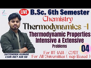 Intensive and extensive properties || problems || Thermodynamics #thermodynamics #livestream #zchem