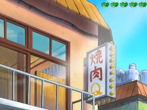 18K views · 357 reactions | Naruto capitulo #107 completo español latino #ybarra | lo mejor del anime | Facebook