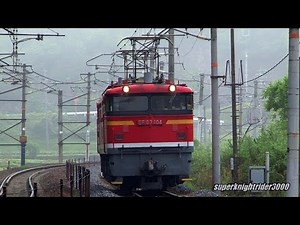 JR貨物 EF67 104号機(盛大な汽笛サービス♪) 単機回送 単571レ 八本松→瀬野 2014.5