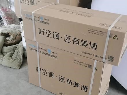 联系电话15135302422