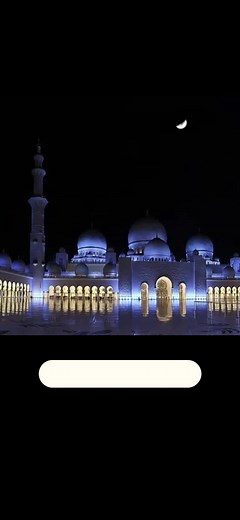 Slowed nasheeds on TikTok