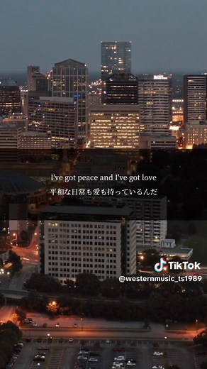 Benson Boone Beautiful Things