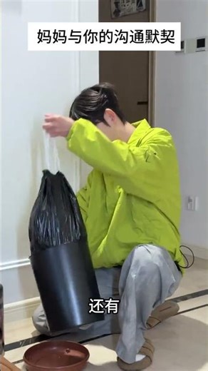 Mastering AI: Your Ultimate Guide to Giving Instructions