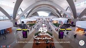 92 reactions · 13 shares | The newly renamed Zayed International Airport is reimagining passenger journeys, combining connectivity, innovation and sustainability to provide a seamless travel experience #UAE #ZayedAirport | UAE Forsan English | Facebook
