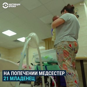 863K views · 23K reactions | В этом бомбоубежище в Киеве прячут...