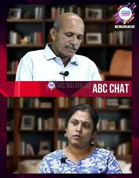 പുതിയ ലേബർ കോഡ് ആശങ്കപ്പെടണമോ ? | LABOUR CODE | ABC MALAYALAM NEWS