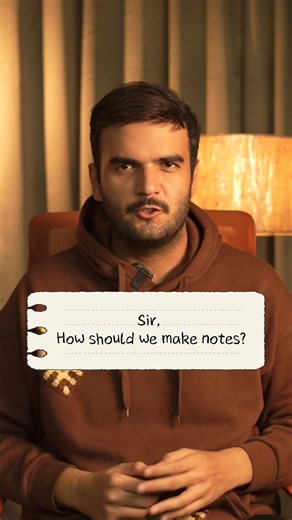 How to Make Notes - Maharashtra State Board & MHTCET Type of Students - Notes Download MHTCET NOTES