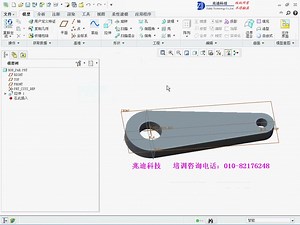 21．关系、族表及其他