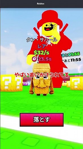 Roblox: A fun game where you destroy lucky blocks while escaping Sammy