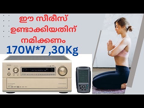 Denon AVC-A1SR Overview