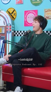 8K views · 164 reactions | Her confidence went up  | The Dropouts Podcast | Facebook