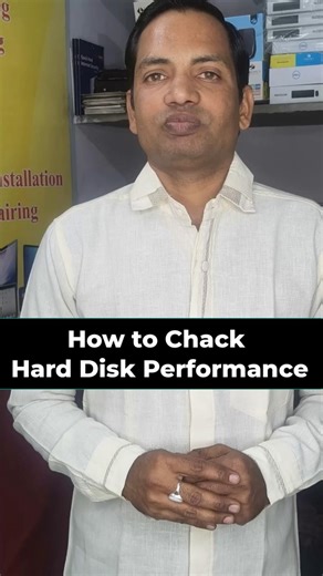🔍 How to Check Hard Disk Performance 💽⚡#CheckHardDisk #HDD #SSD #DiskHealth #Shorts 💻🚀