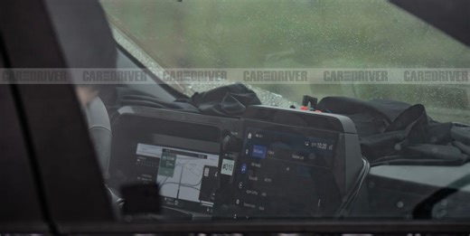 2026 Subaru Outback Spied with Toyota-Style Infotainment System