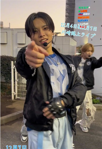 ♡12月4日 & 12月7日 川崎路上ライブまとめ♡ ☕️🐺 #FIVESEASON #TAKI #踊るカフェ店員 #推しのいる生活 #尊たき