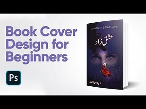 Book Cover Design | for Beginners | Adobe Photoshop CC 2020 Tutorial