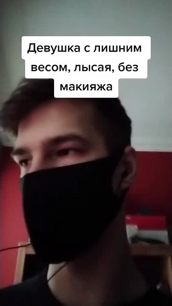 #юмор #феминизм #бодипозитив