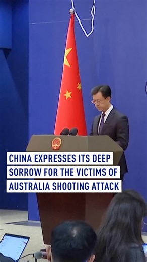 CGTN Europe on Instagram: "China's Foreign Ministry on Monday expressed condolences to the bereaved families and the injured over the mass shooting at a Sydney beach, Foreign Ministry spokesman Guo Jiakun said at the press briefing in Beijing.⁣ ⁣ The incident killed at least 15 people and left dozens of others injured, marking the deadliest shooting in the country since 1996.⁣ ⁣ "Foreign Minister Wang Yi sent a message of condolences to Minister for Foreign Affairs Penny Wong over the incident. 