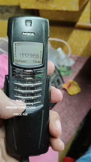 NOKIA EP 105