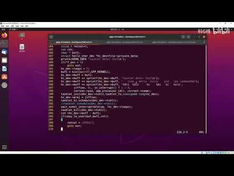 11延缓操作 Linux内核实现延缓操作，内核定时器，tasklet，工作队列workqueue