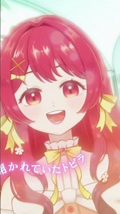 Destin Histoire【GOSICK -ゴシックアニメ15周年記念】