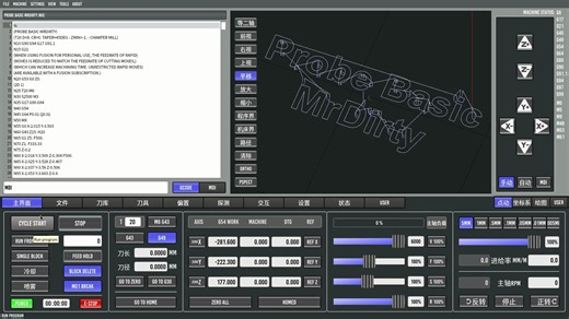 mrdconf增加probebasic界面