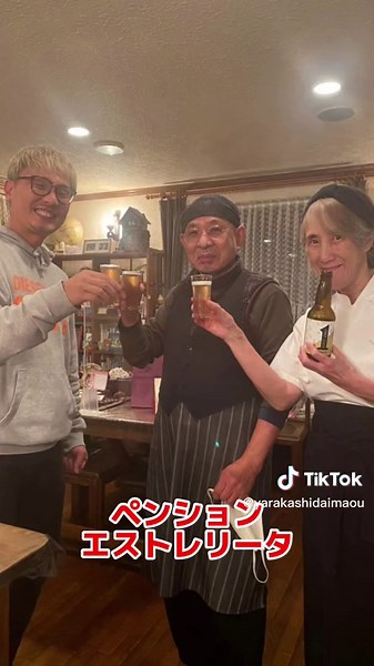 #山梨県#金精軒#まきば公園#七賢#萌木の村ROCK#ペンションエストレリータ日本一周中 #自作キャンピングカー