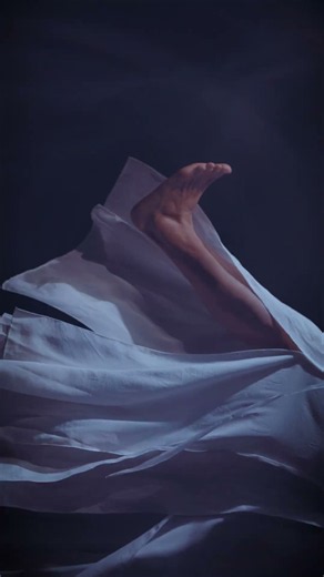 백의 눈물: 서울시무용단 〈무감서기〉 | 세종문화회관