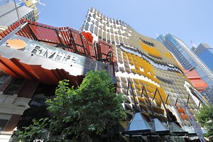 RMIT大学（ロイヤルメルボルン工科大学）留学ガイド｜偏差値やランキング、学費・学部、入学条件などを徹底解説！ | 留学プレス(PRESS)｜海外大学/大学院・中学/高校、語学学校の留学情報サイト