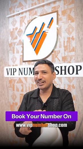 1.5K views | VIP Number SHOP on Reels | Facebook