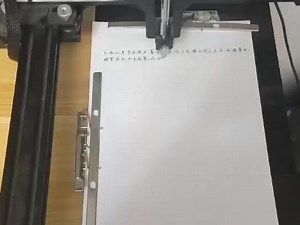 多功能自动写字机器人，系统自带万种字体，仿手写逼真#写字机