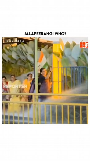 mallu scrolls on Instagram: "ചേച്ചിടെ ധെയര്യം 藍 . . #kerala #malayalam #mohanlal #malayalamstatusvideos #malayalee #keralagallery #godsowncountry #mallu #malayalammedia"