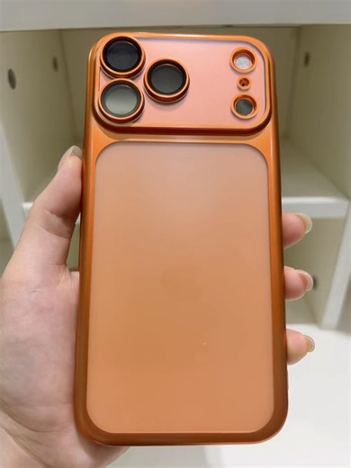 Full-coverage PC frosted phone case - Orange #iphone17 #iphone15 #iphone16