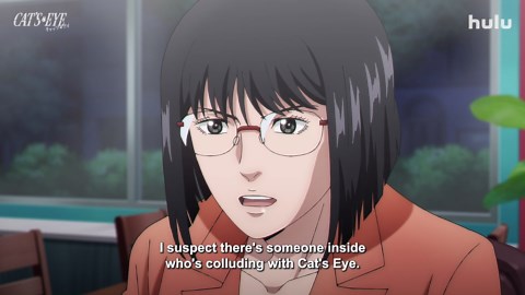Cat’s Eye - Official Trailer