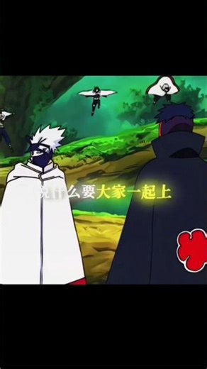 Tobi play game with Leaf Shinobi 😂 #animeedit #narutoshippuden