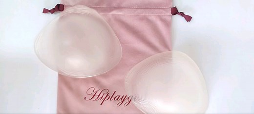 Watch Silicone Bra Inserts Pads Breast Enhancers Bra on Amazon Live