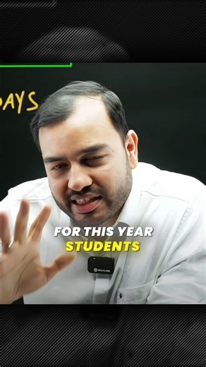 Alakh Sir Aura 🔥🔥 #shorts #alakhsir #alakhpandey #aura #ytshorts