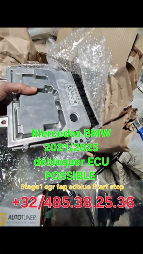 Mercedes bmw déverrouillage ecu pour Chiptuning
