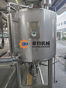 [Hot Item] Advanced High Shear Emulsifier Tank for Liquid Homogenization