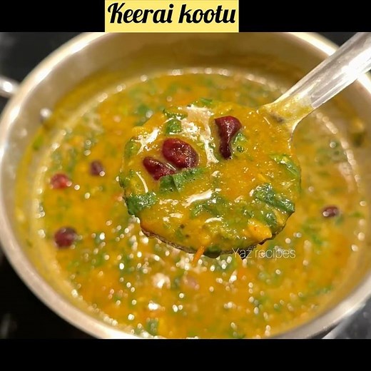 How to make spinach paste like this, ask for it and eat it | keerai kootu recipe in tamil |keerai...