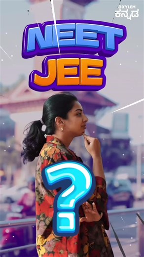 Mangalore Meri Jaan on Instagram: "Hello, Mangalore! 👋 Super excited to share that South India’s No.1 Edtech platform Xylem Learning has arrived in your city We’re here to help you chase your dreams with the best NEET & JEE coaching right here in Mangalore. Our new batch is starting soon, so don’t miss out register now and grab some amazing admission offers! 📞 For Admissions: 8089069200 #XylemLearning #XylemMangalore #NEET #JEE #Mangalore #karnataka"