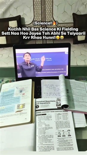 Ab science mai fleading set na ho 🙏🙃 #nexttoppers #study #prashantkirad #class10 #shorts