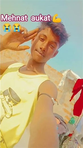 #Ab #mehanat #din #raat #hoga #kouki #kisi #ne #uakat #ke #baat #ki #he bahut #dukh #ho #raha he #bh