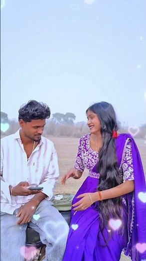 🤣😂🥰😘 #love #song #bhojpuri #couplecomedy #couplevideo #shorts