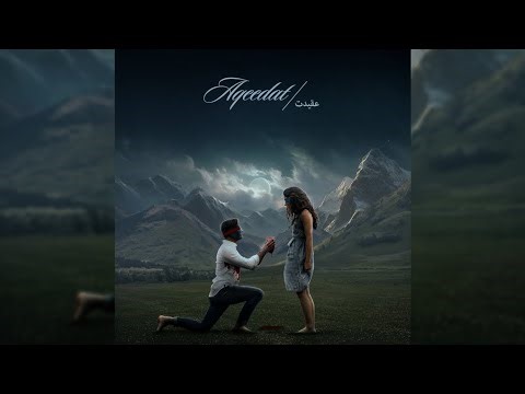 1. Shayad Tu Samjhe - Aqeedat Ep | Mufasa Rex