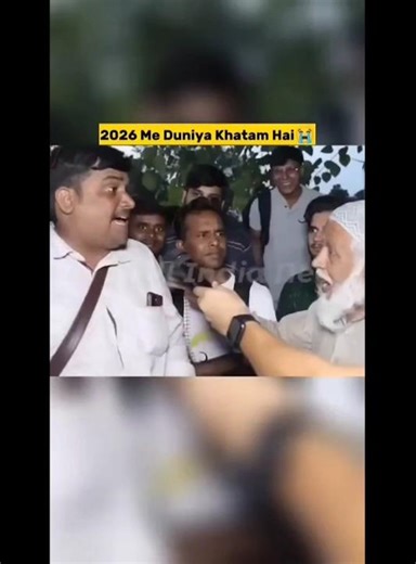 26 Mein Duniya Nahi Deal Khatam! #memes #relatable